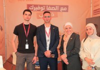 مصرف الصفا يشارك في فعالية “نورت النجاح” لاستقبال وإرشاد الطلبة الجدد في جامعة النجاح الوطنية